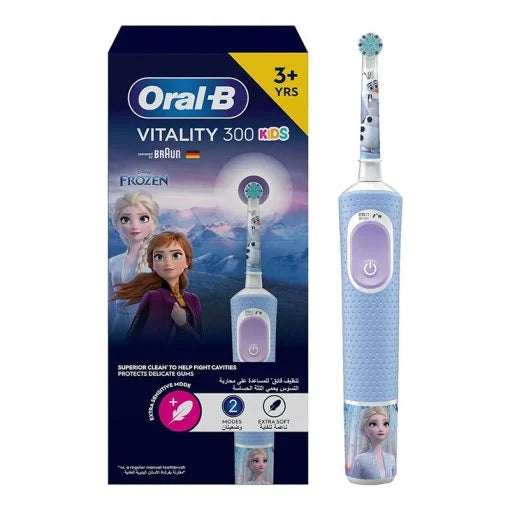 ORAL B Kids Frozen Rechargeable Electric Toothbrush