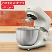 Moulinex Kitchen Machine 800W Charlotte 4.8L