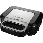 Russell Hobbs Grill